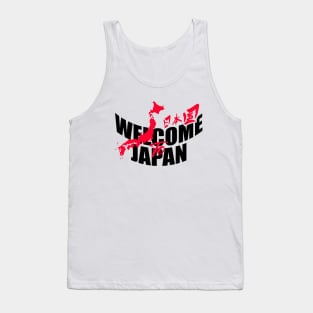 Welcome to japan Tank Top